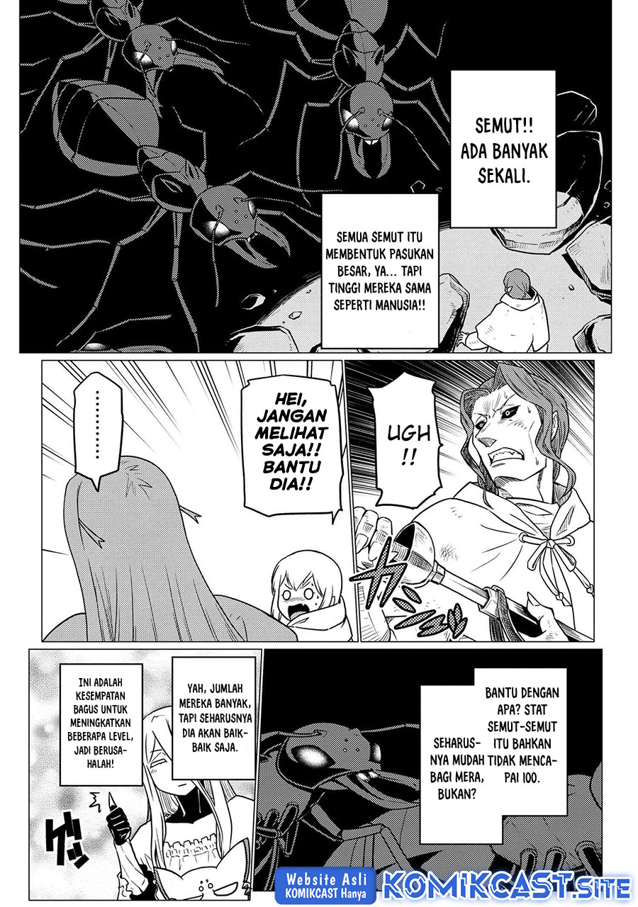 Kumo desu ga, Nani Ka?